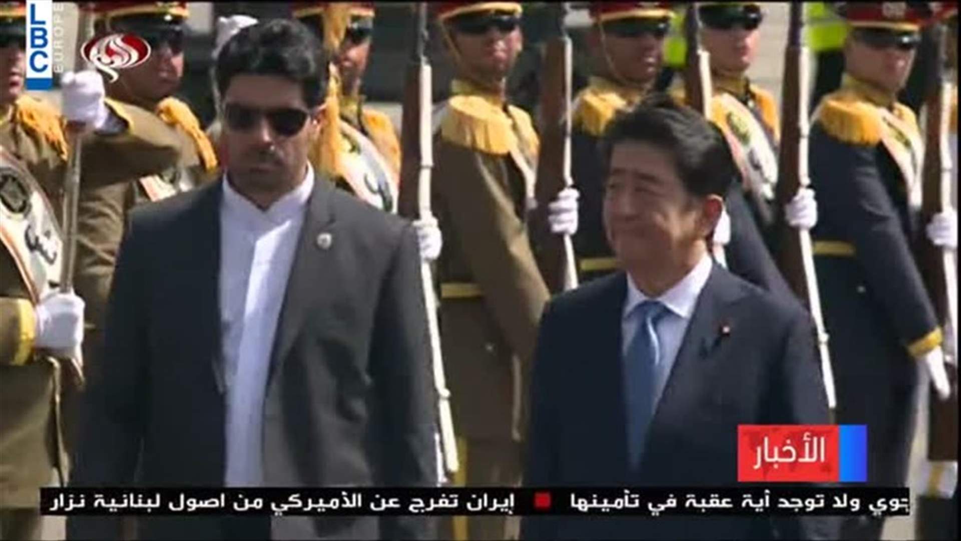 LBCI