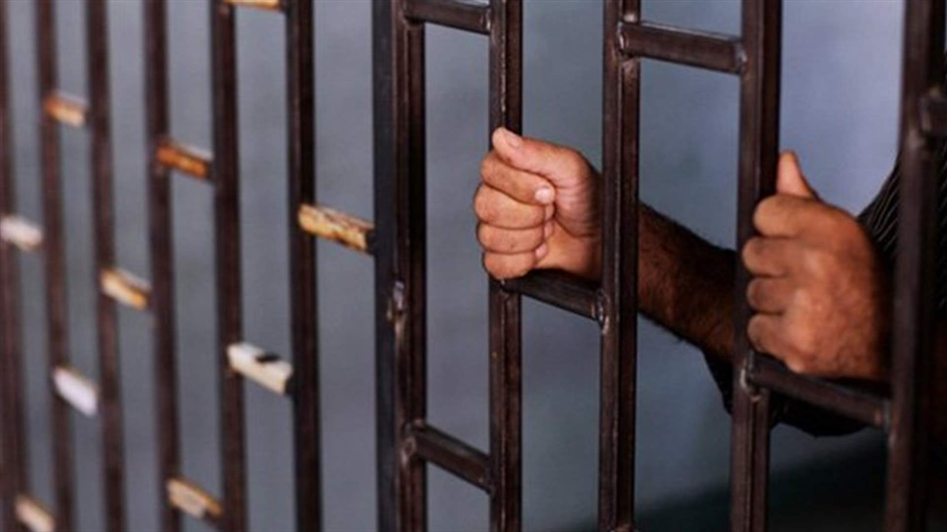 وفاة موقوفين داخل نظارة فصيلة بئر حسن بعد تعرضهما لصعقة كهربائية