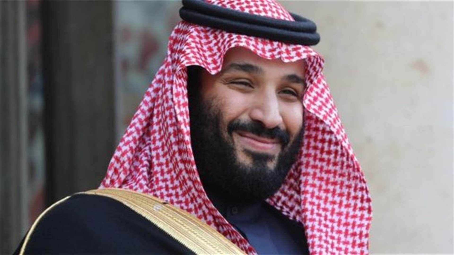 شقيقة ولي العهد السعودي ستحاكم في باريس في تموز لممارسة العنف بحق عامل