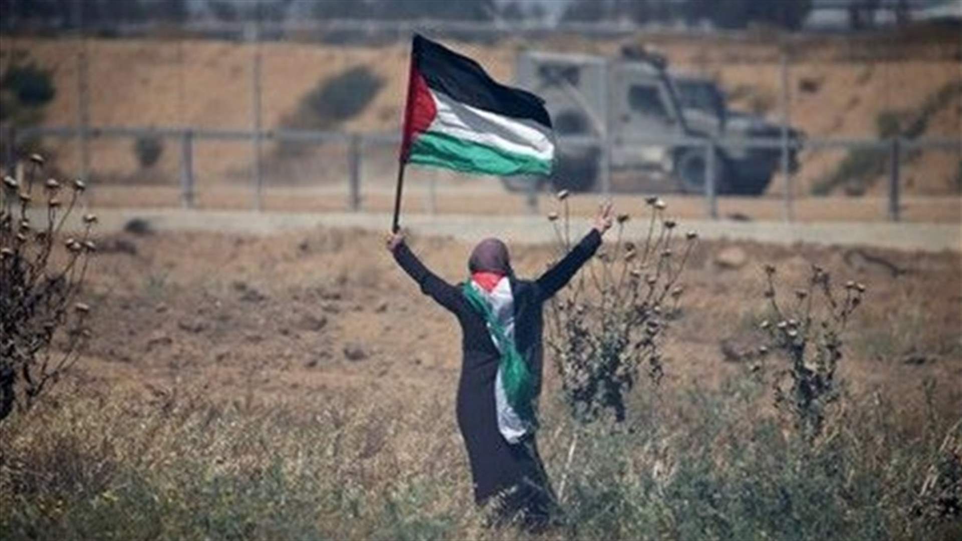 Palestinians urge Egypt, Jordan to reconsider going to US-led conference