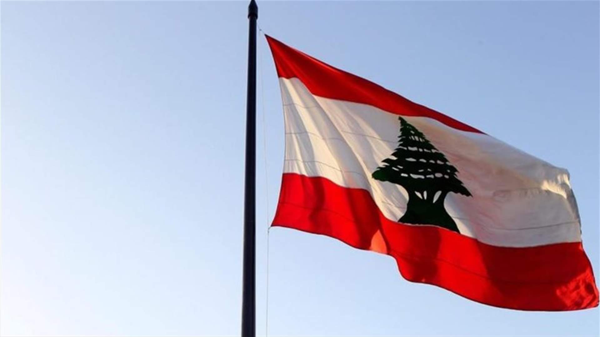 مسؤول كبير لـ&quot;الجمهورية&quot;: &quot;بلدنا فلتان على كل المستويات ومصاب بمرض لا شفاء منه&quot;