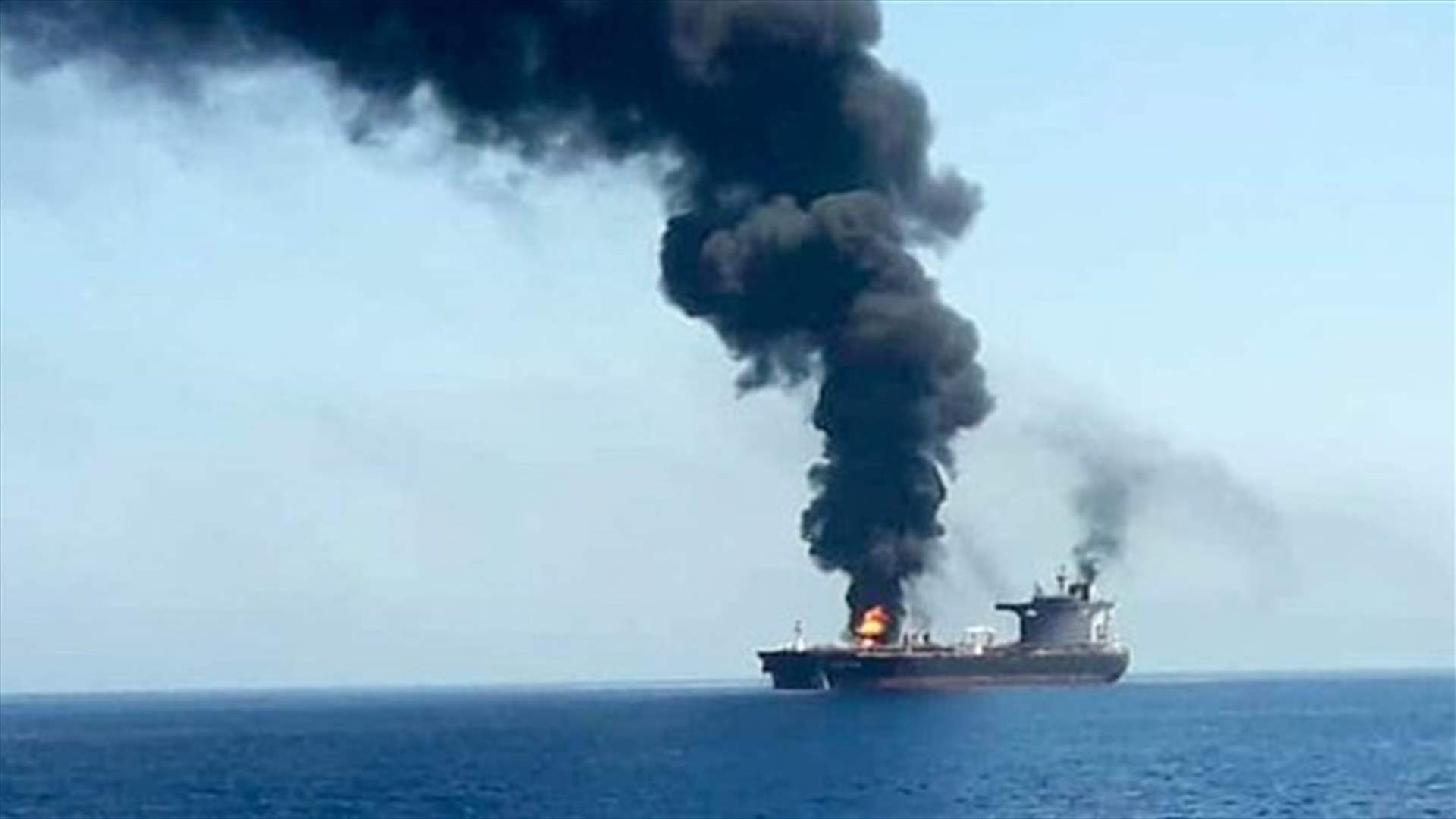 كيف علّقت ايران على حادثة الناقلتين في خليج عمان؟