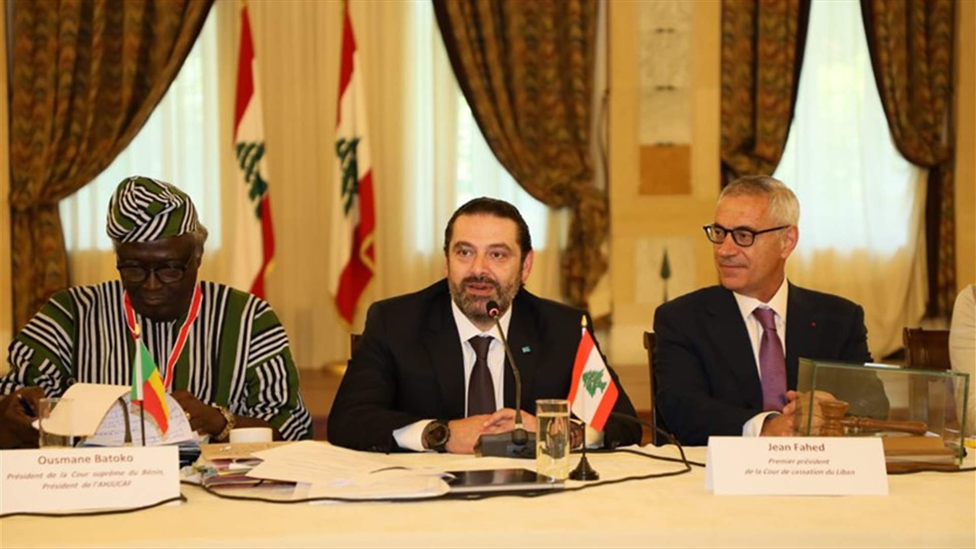 الحريري: لا يجب ان يكون هناك أي تدخل سياسي في النظام القضائي