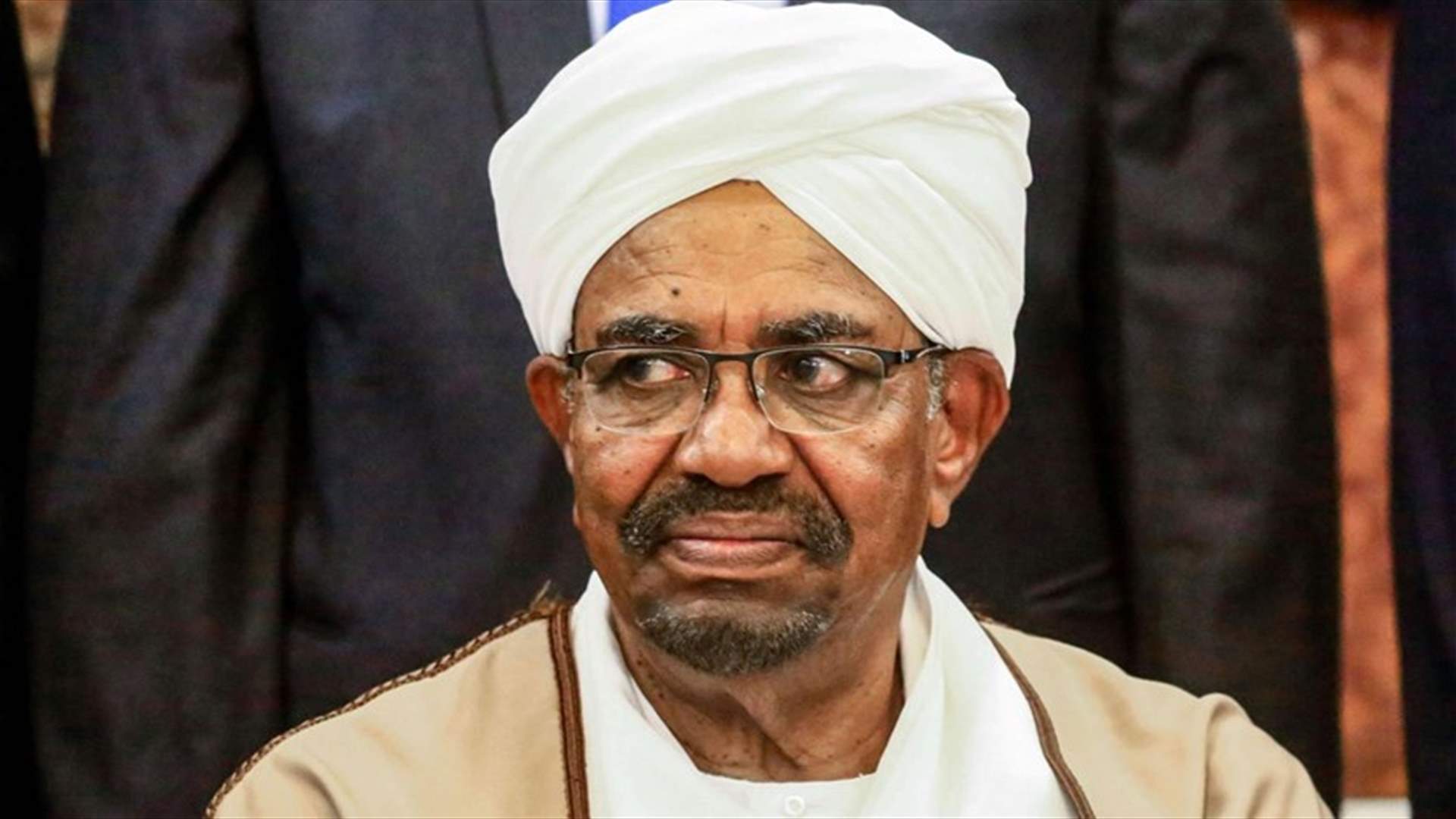 النيابة العامة السودانية تتهم البشير بالفساد المالي