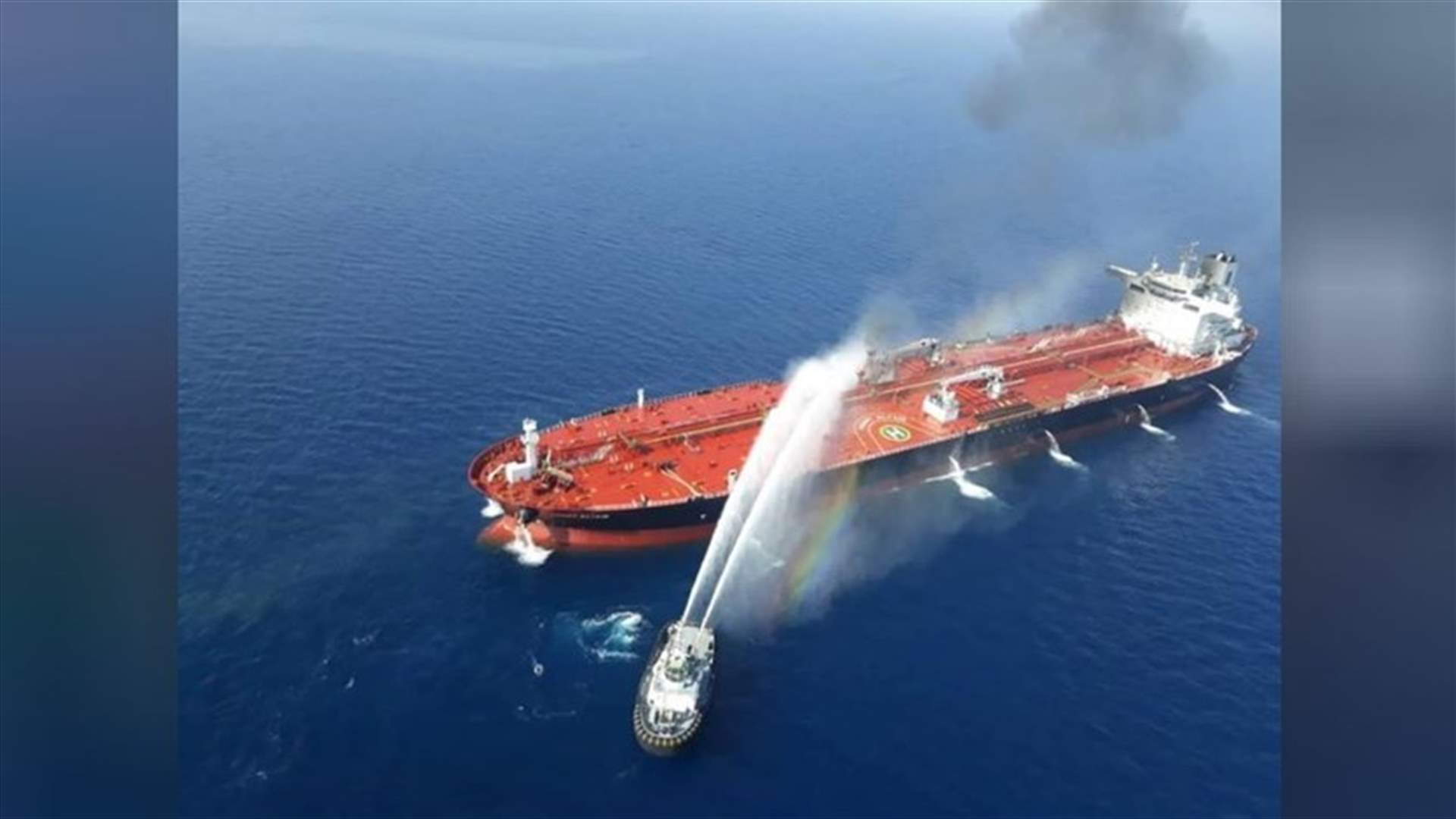 قطر تدعو لتحقيق دولي في الهجوم على ناقلتين في خليج عمان