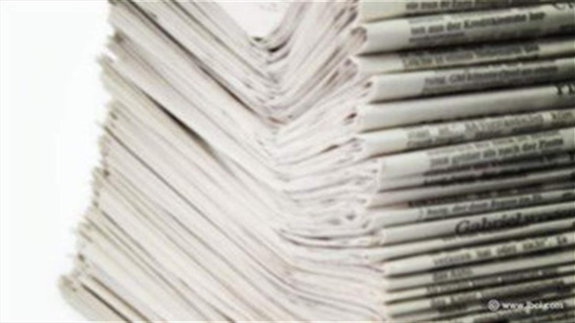 أسرار الصحف 14-06-2019