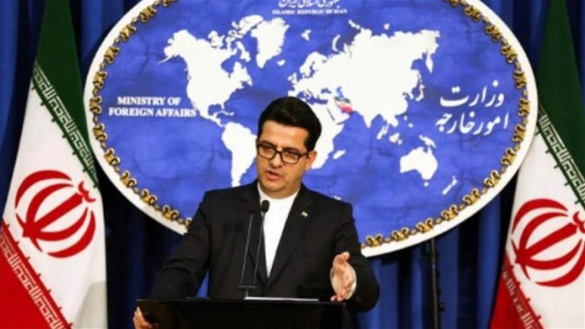 طهران: الاتهامات الأميركية بشأن هجومي بحر عمان "لا أساس لها"