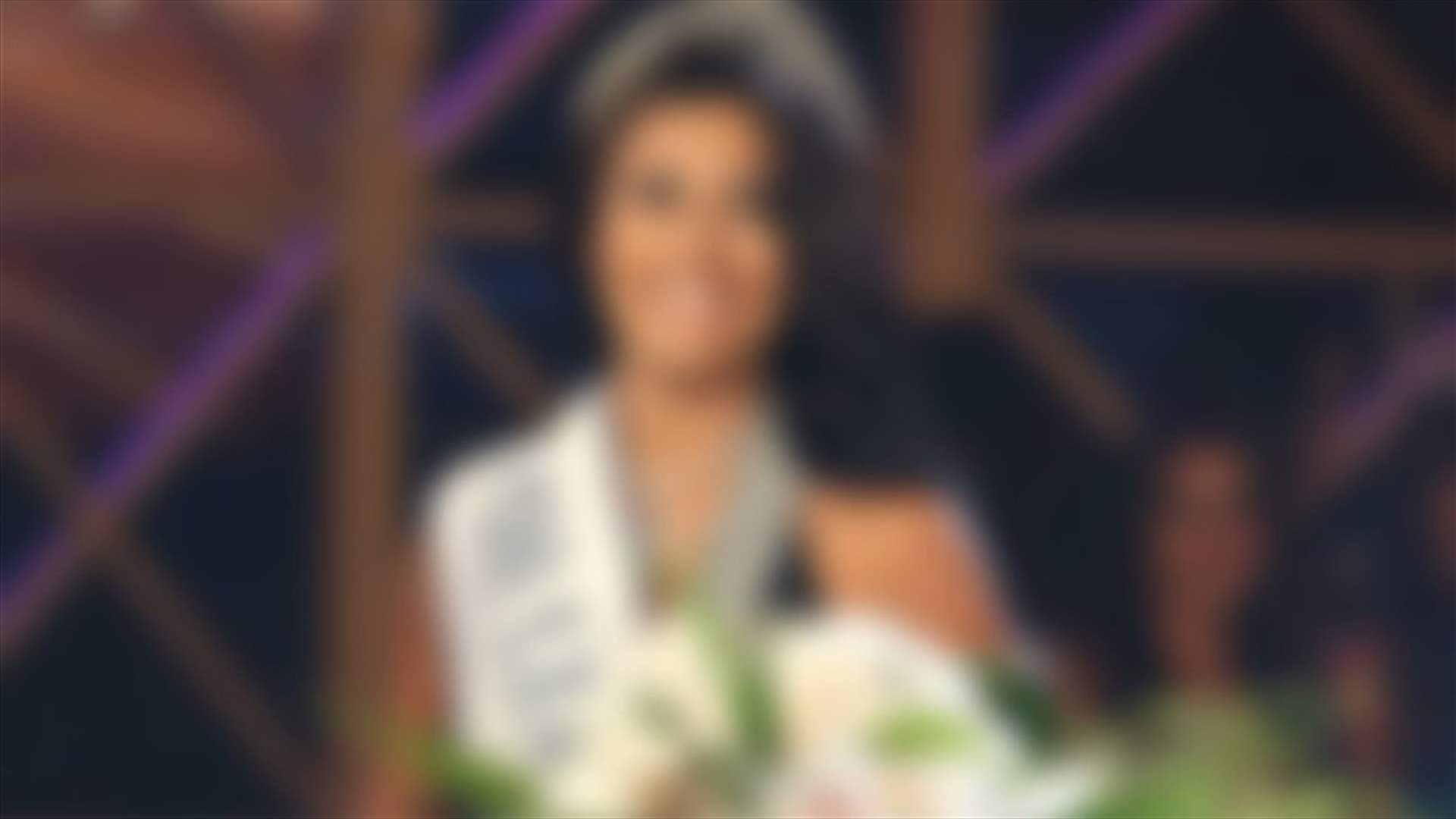 زواج ملكة جمال لبنان السابقة بعيداً عن الأضواء.. صور من عقد القران
