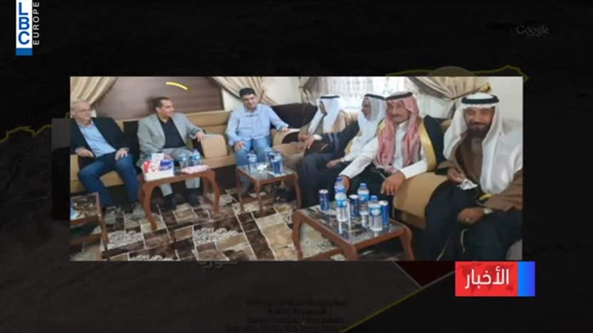LBCI