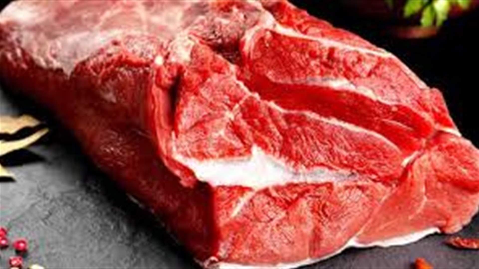 توقيف مهرب لحوم من سوريا على طريق شدرا