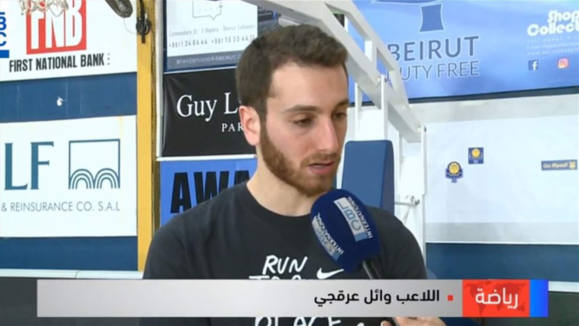 LBCI