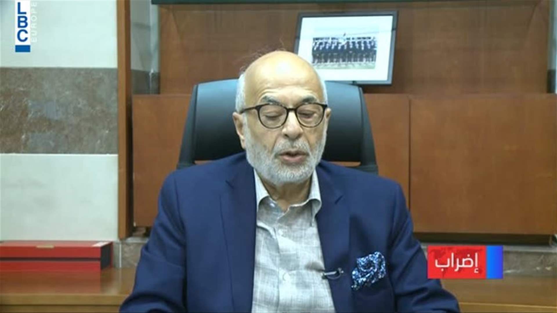 LBCI
