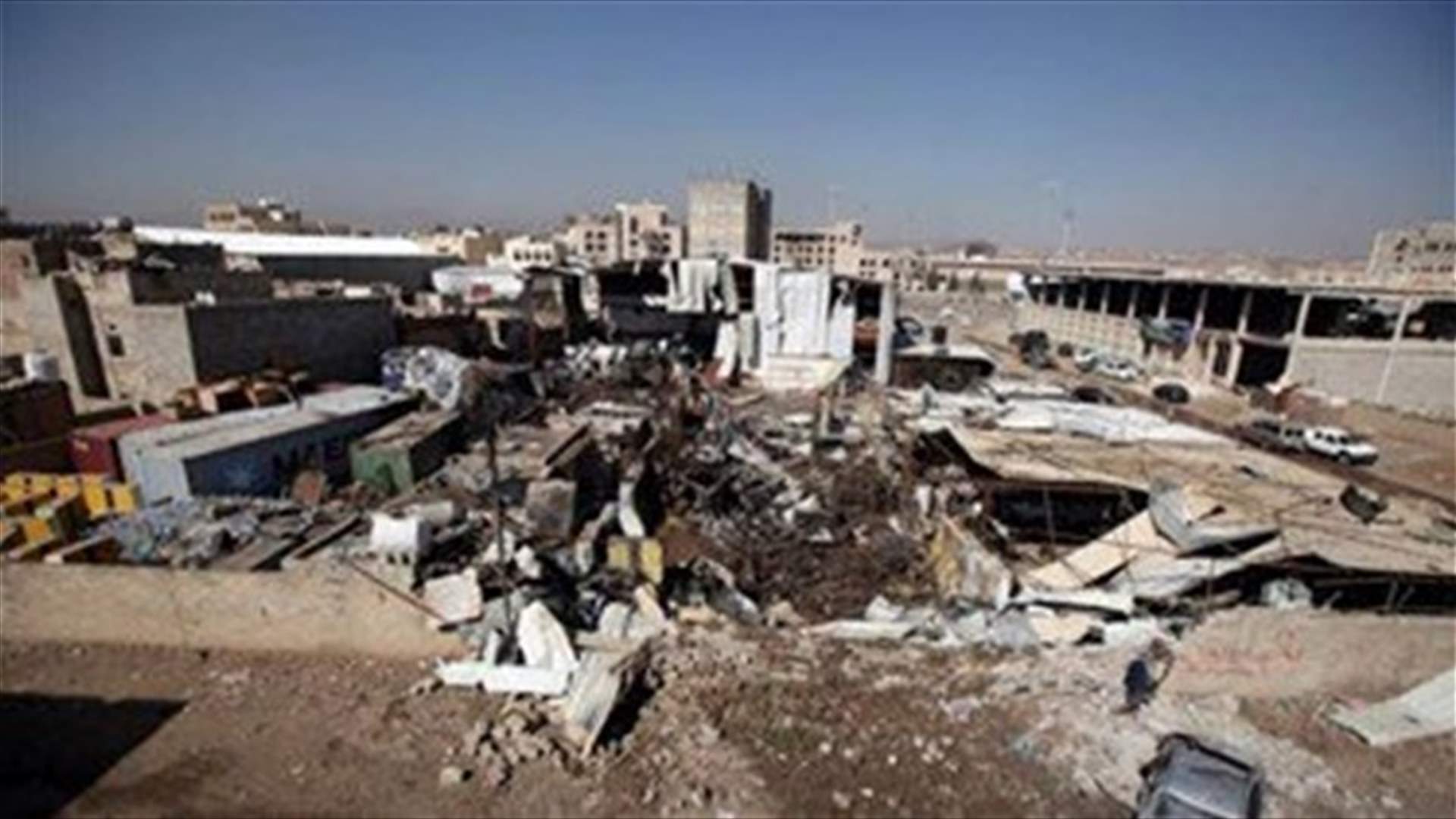 Saudi-led coalition in Yemen strikes Houthi positions in Sanaa - Saudi state TV