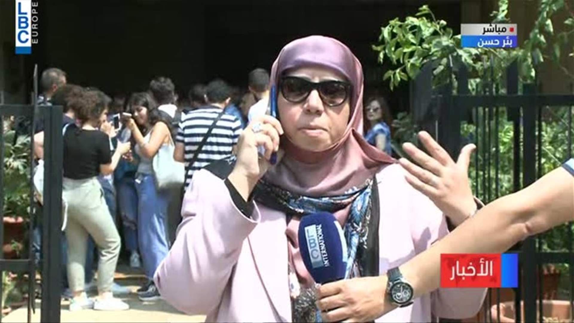 LBCI