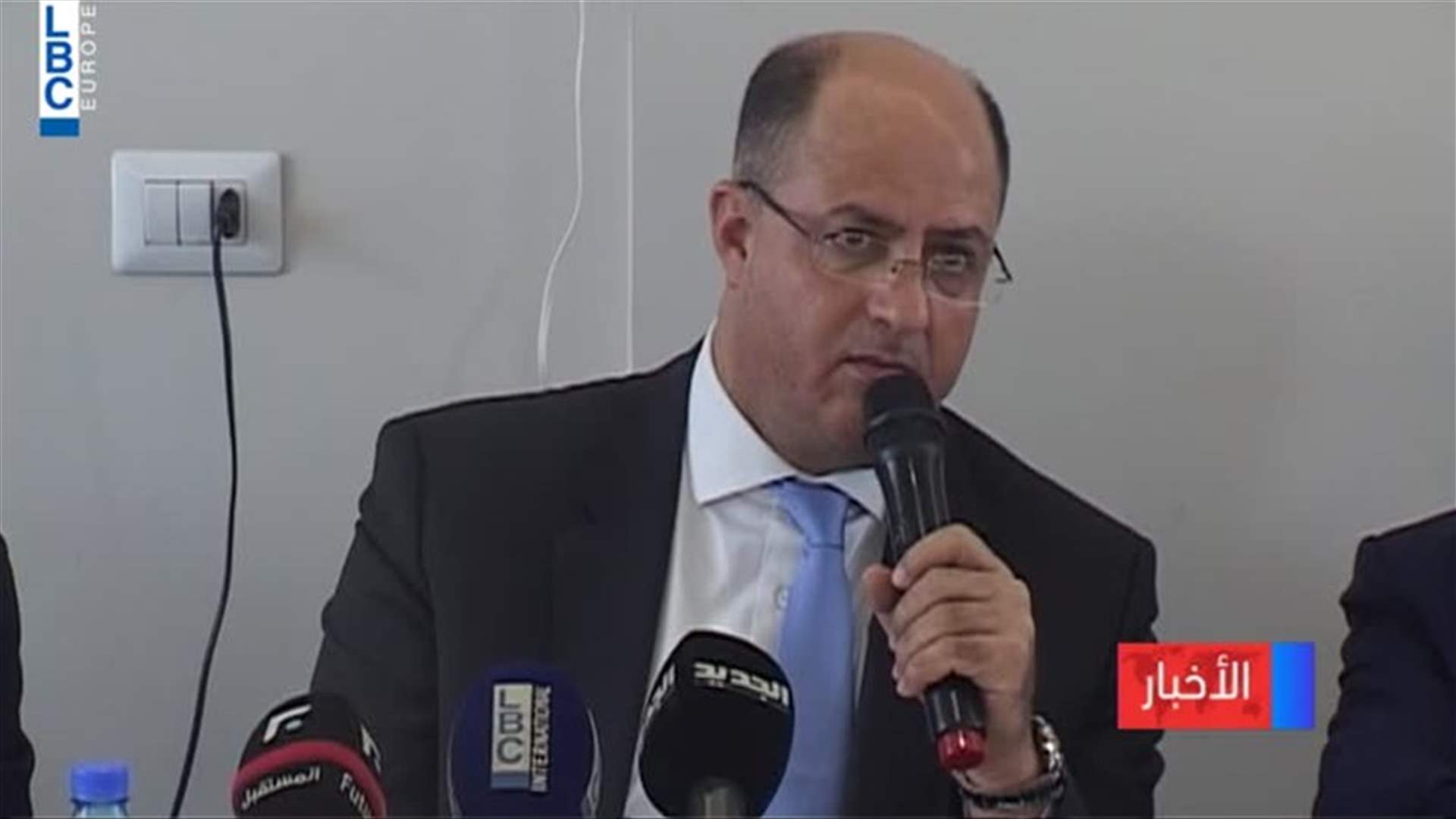 LBCI