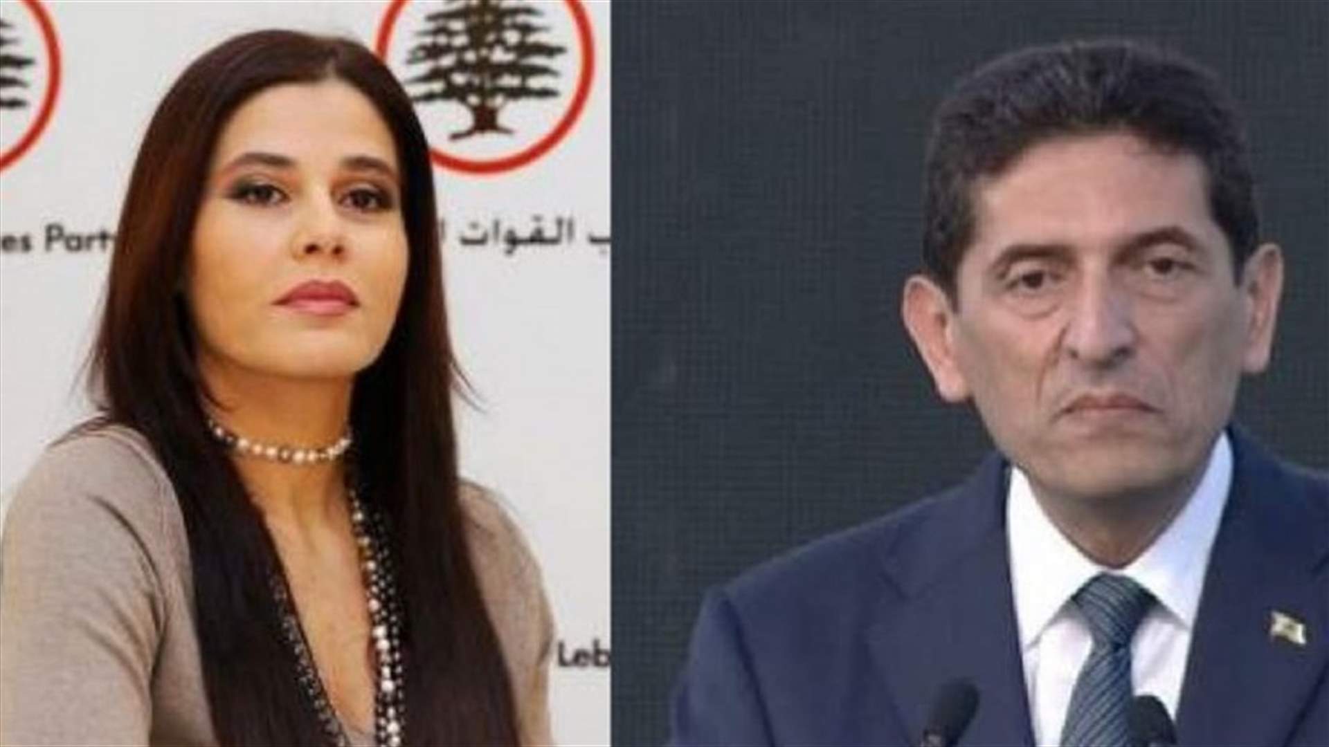 جعجع واسحاق أوضحا موضوع ازالة اللافتات المرحبة بباسيل
