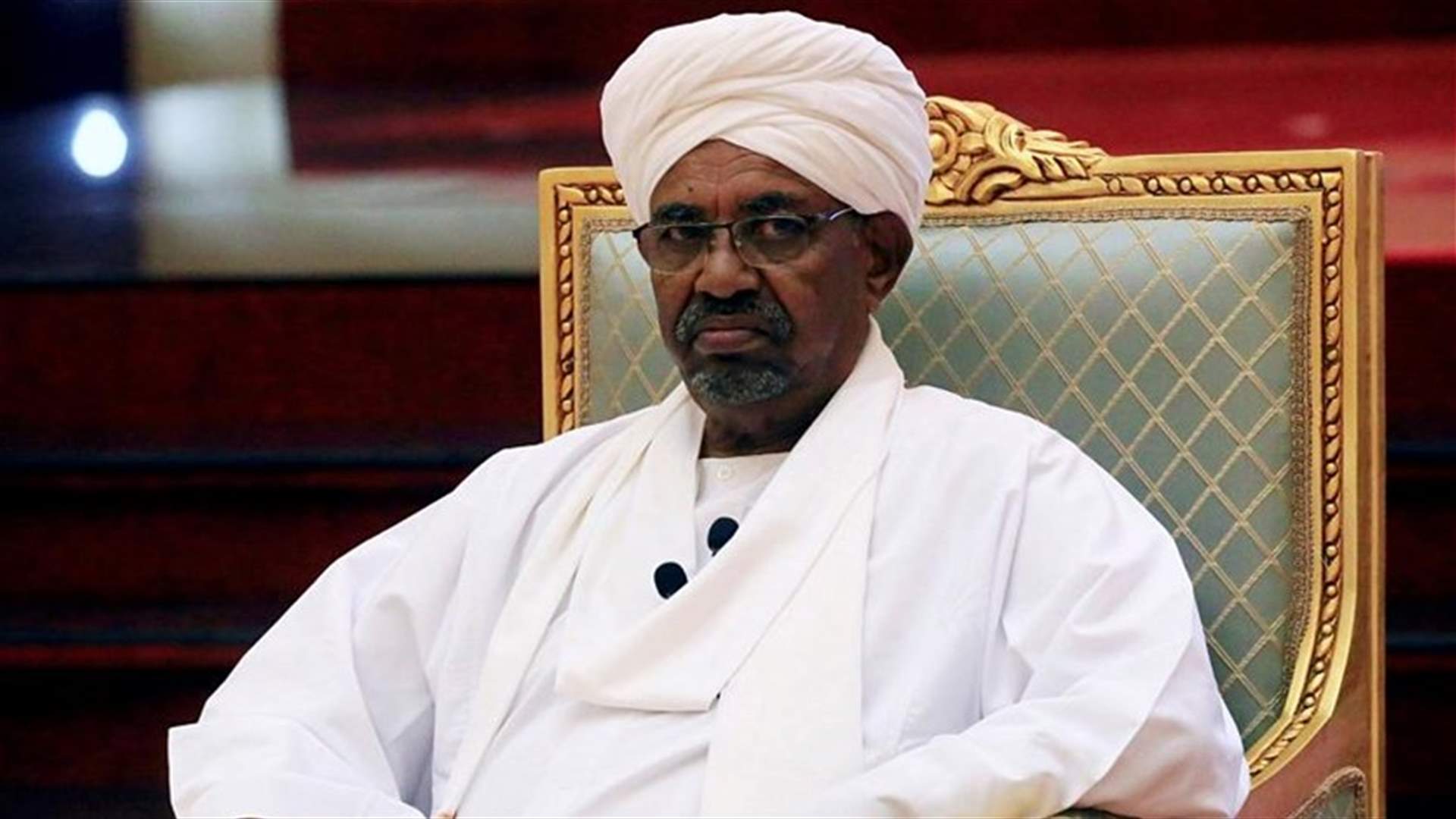 محاكمة البشير تبدأ الأسبوع المقبل بتهمة الفساد