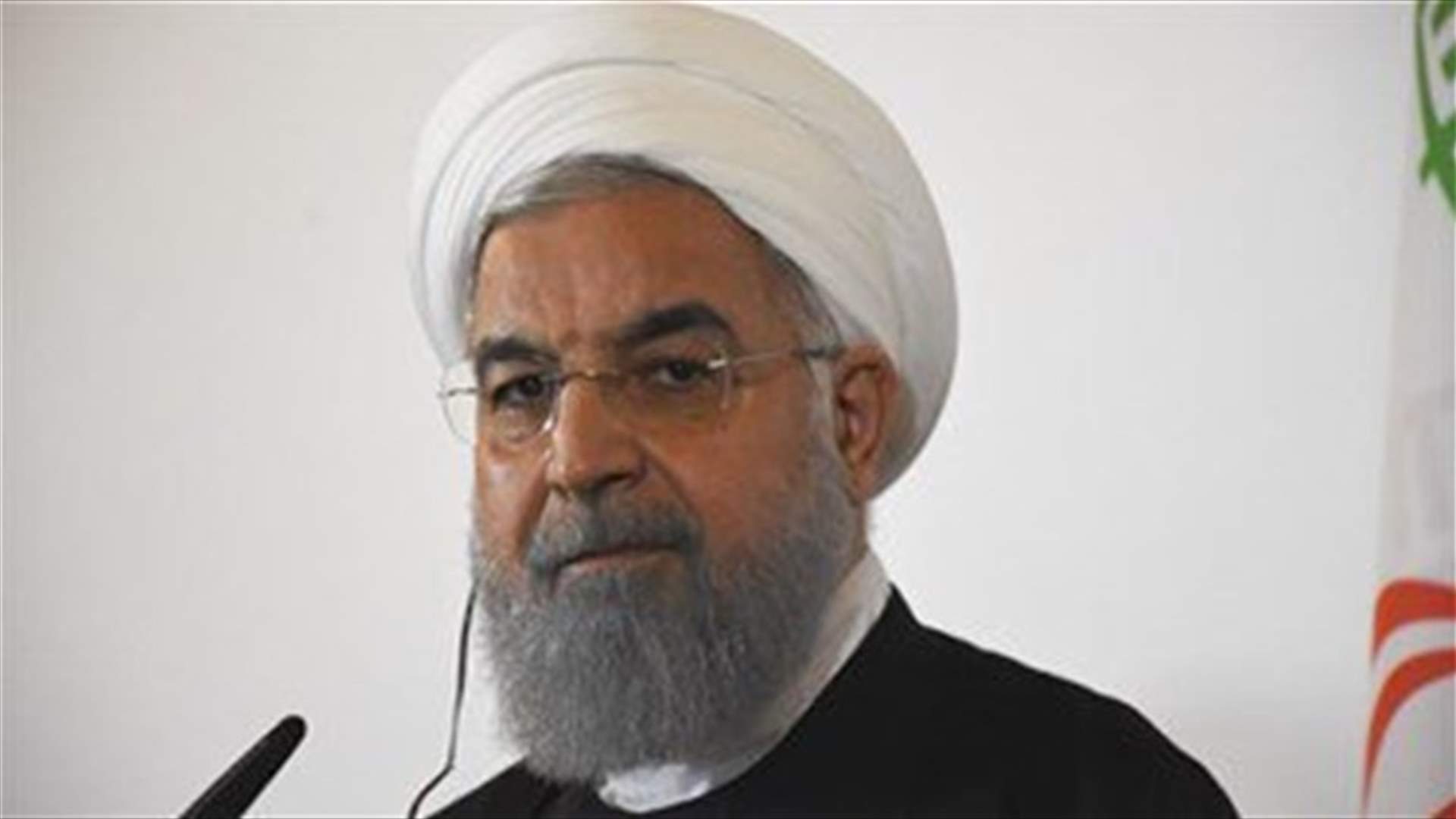 Iran renews nuclear pact ultimatum amid tensions with US