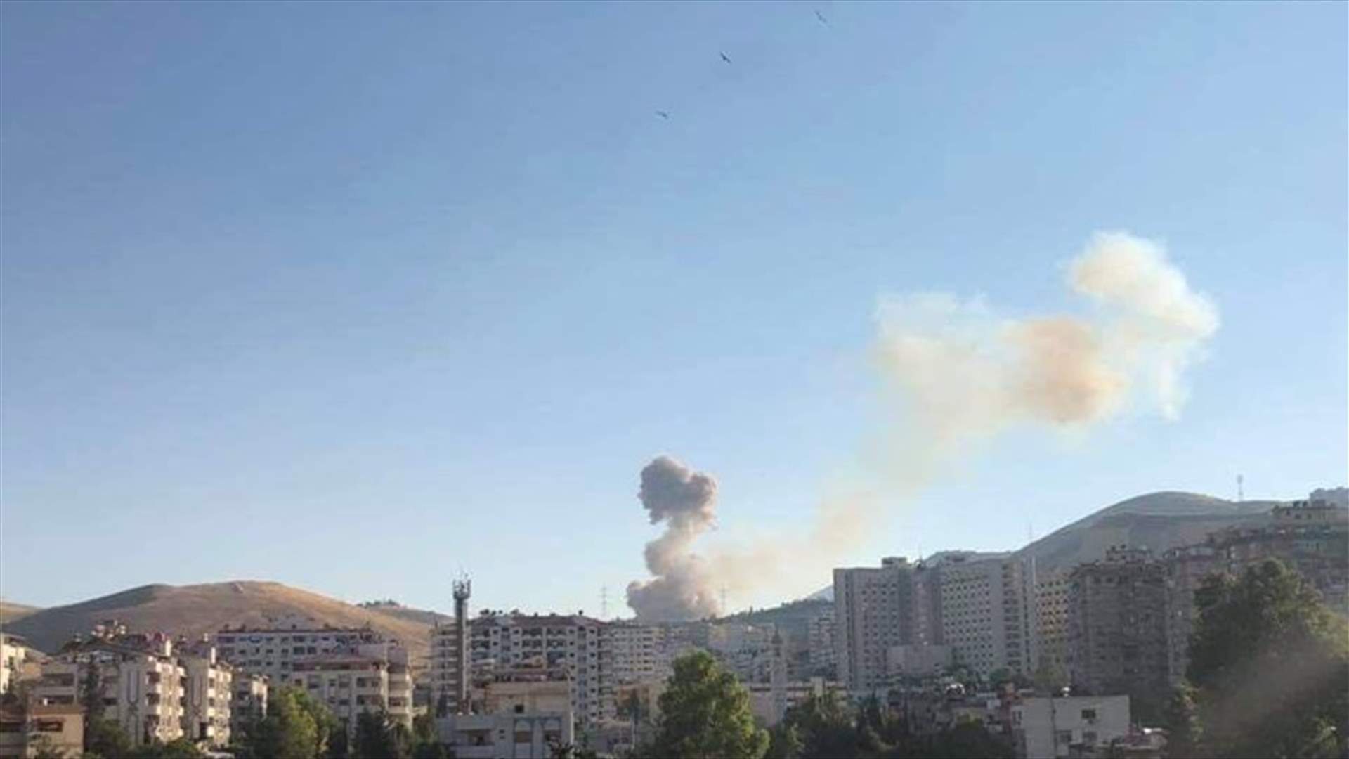 انفجار في منطقة عسكرية غربي دمشق