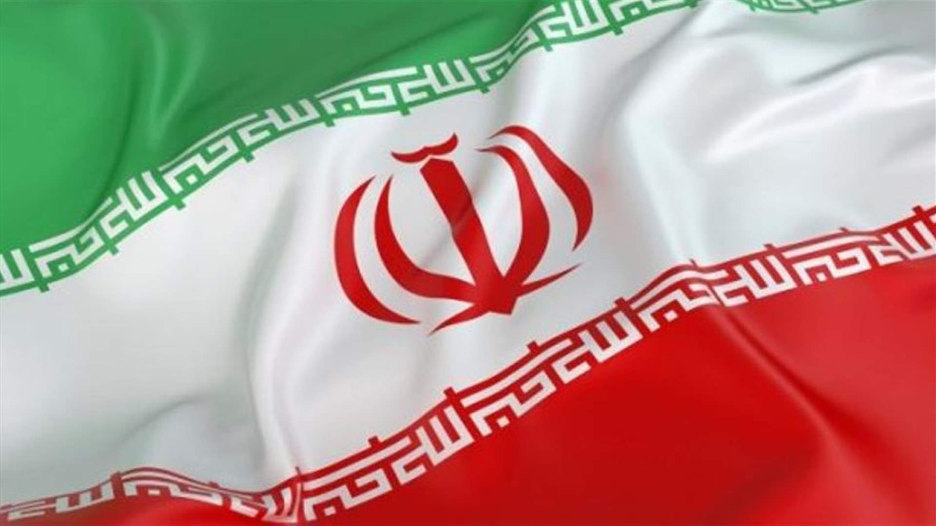 طهران تستدعي السفير البريطاني على خلفية الهجوم على الناقلتين