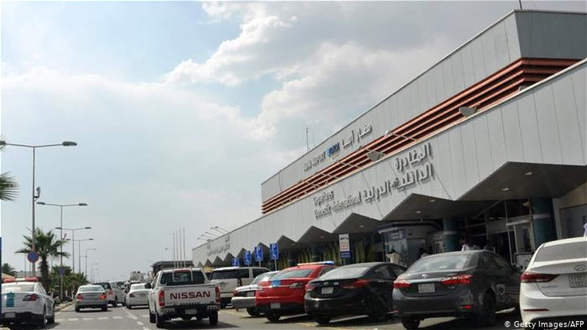 هجمات بطائرات مسيرة تستهدف مطاري جازان وأبها في السعودية