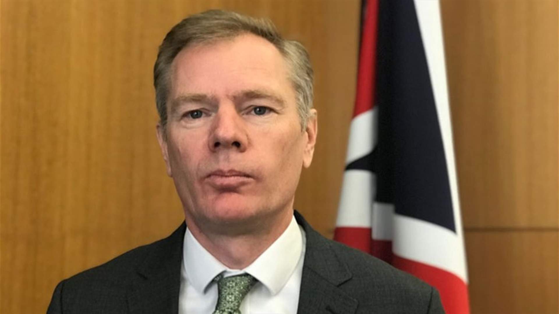 سفير بريطانيا ينفي أن تكون وزارة الخارجية الإيرانية استدعته