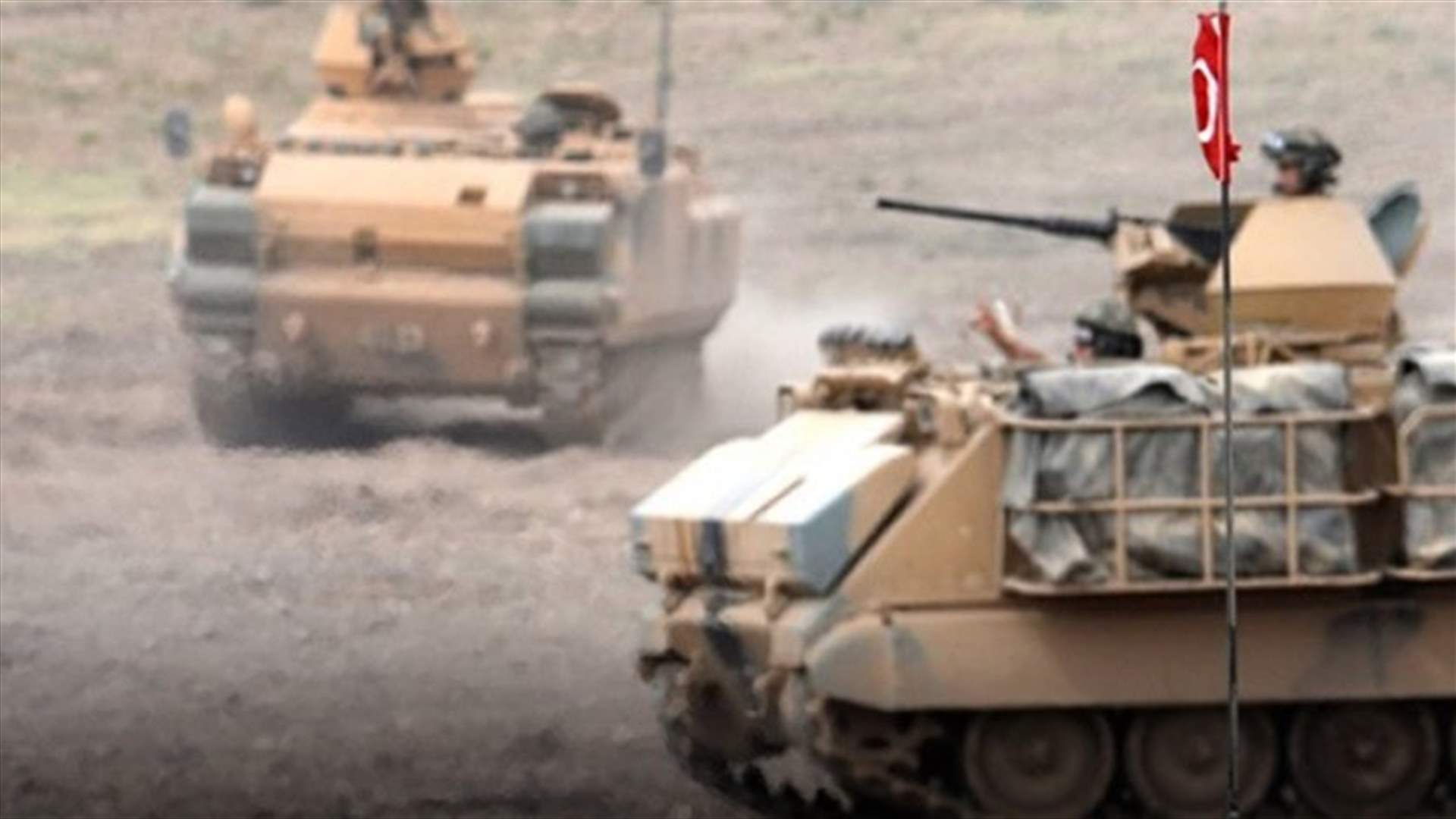 Turkish outpost in Syria shelled from Syrian government forces area - ministry