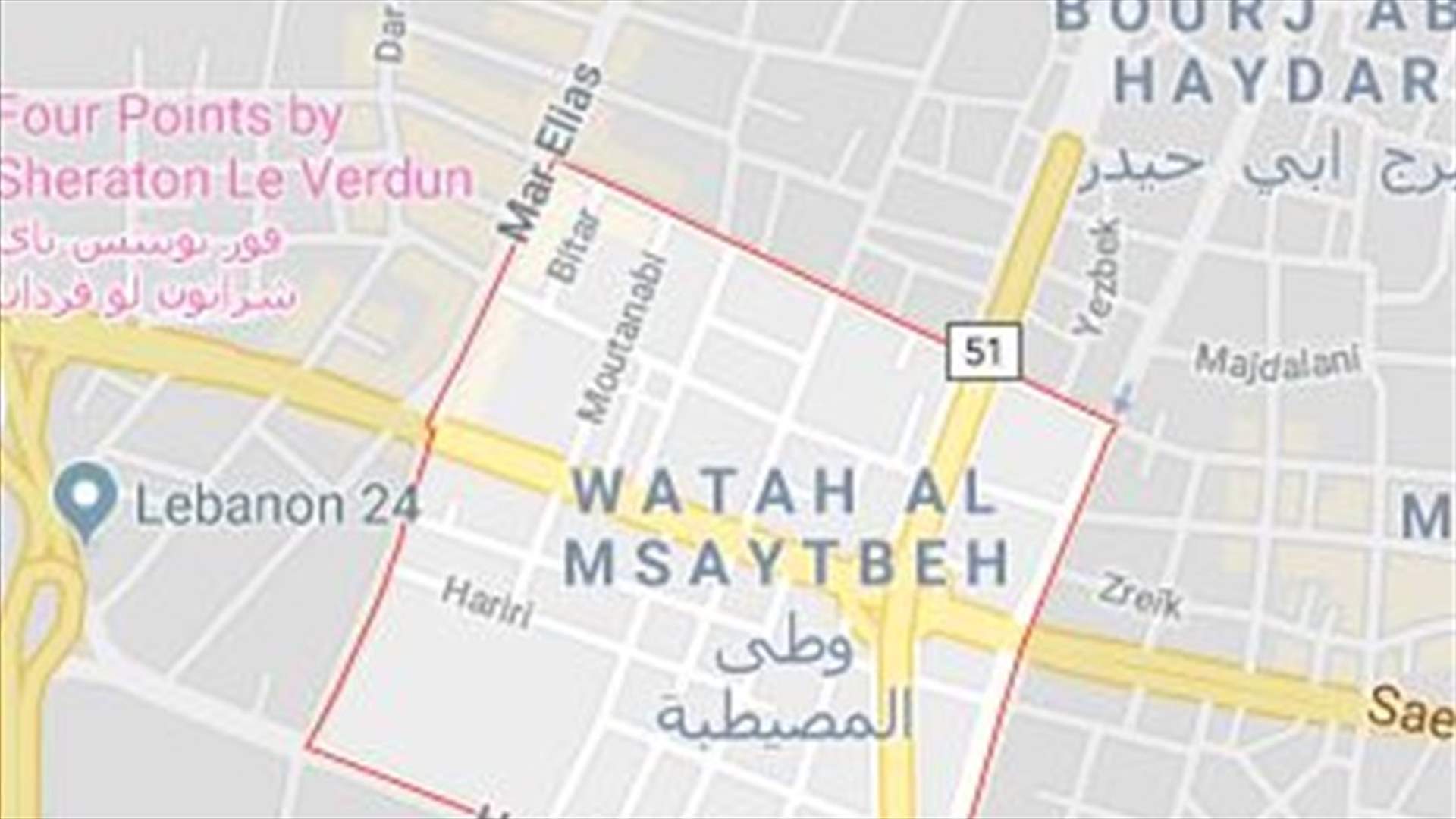 جريح في إطلاق نار في وطى المصيطبة