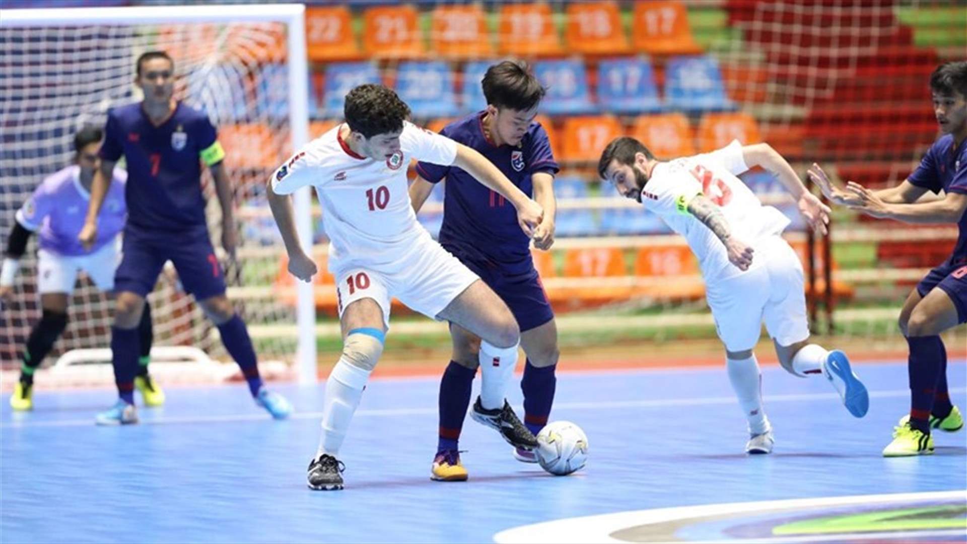 بطولة اسيا للشباب في كرة الصالات… لبنان يلتقي ايران مجددا في ربع النهائي