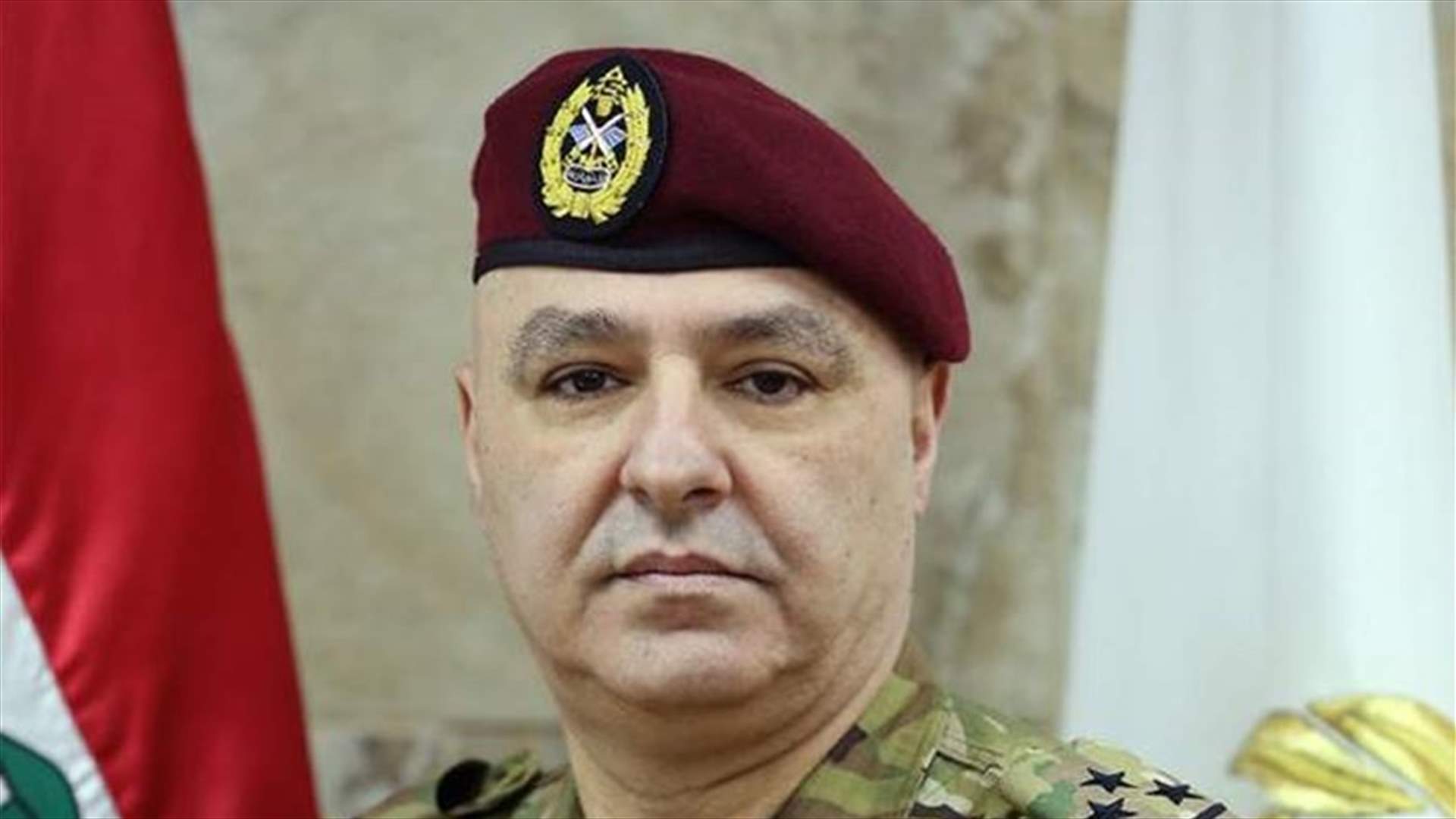 قائد الجيش الى السعودية في الأيام القليلة المقبلة (الجمهورية)