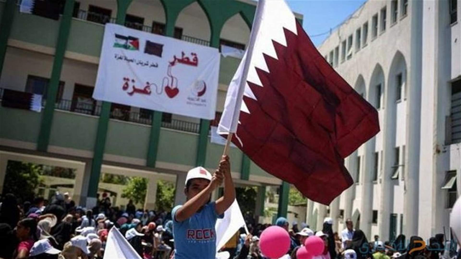 دفعة جديدة من المساعدات القطرية لقطاع غزة تصرف الاثنين
