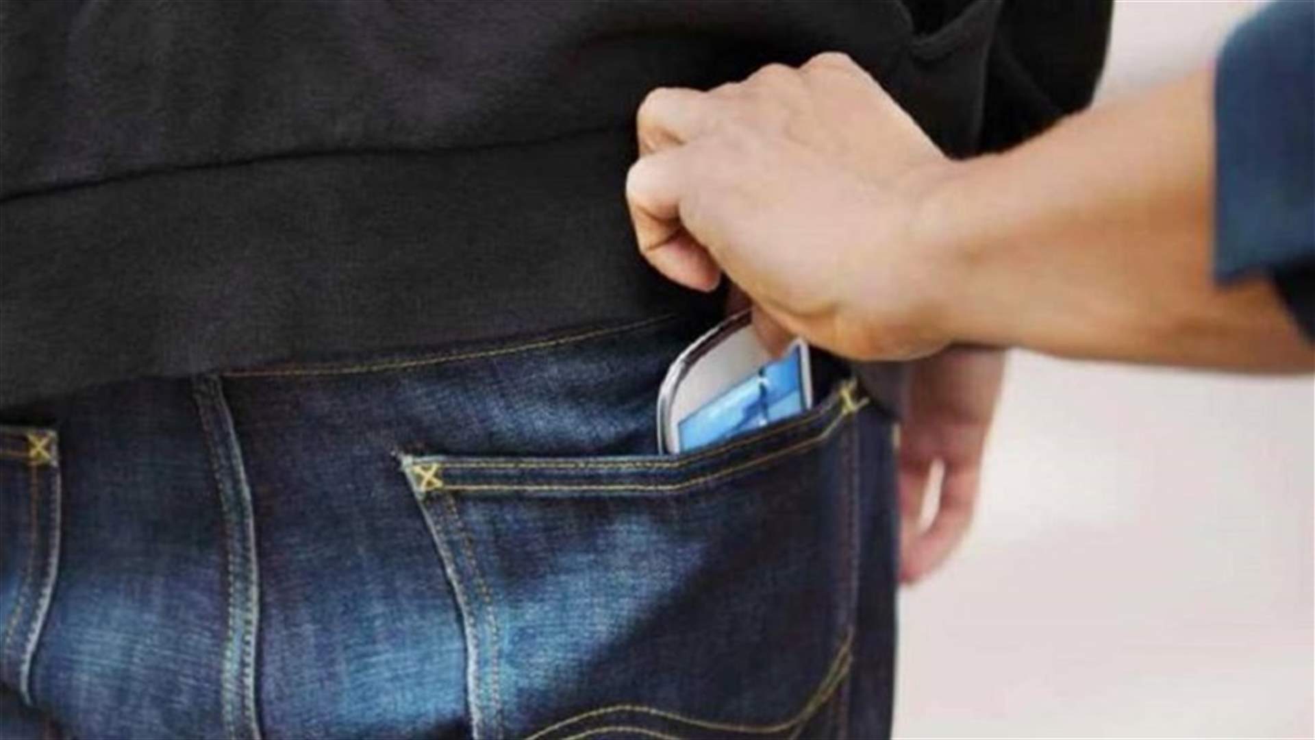 خبر سار لمحبي التكنولوجيا... تقنية تمنع سرقة الهواتف!