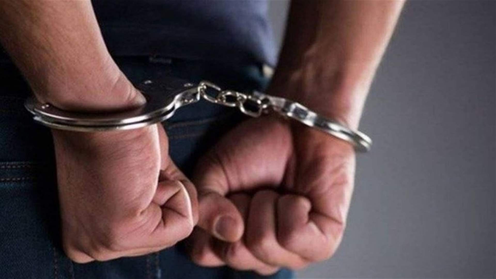 الجيش: توقيف مطلقي النار باتجاه مواطن في محلة وطى المصيطبة