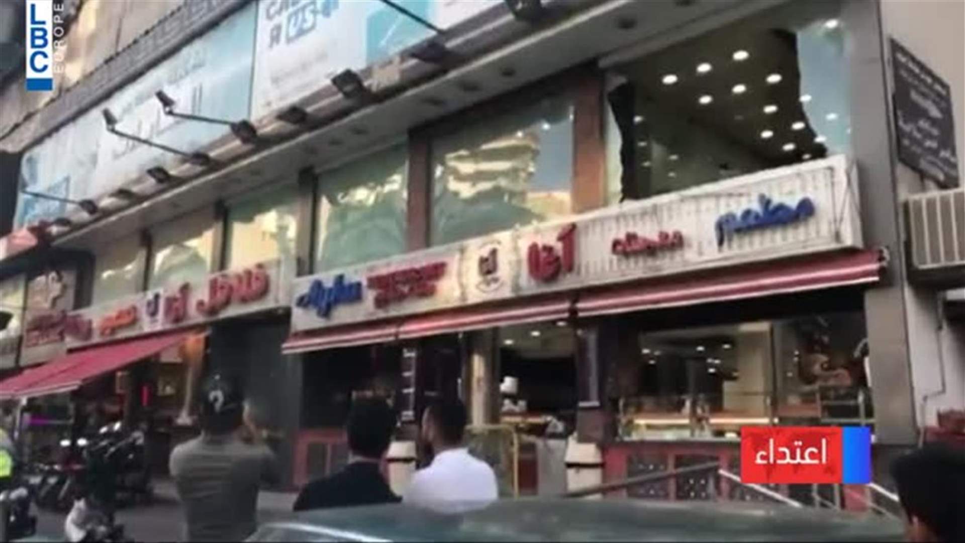 LBCI