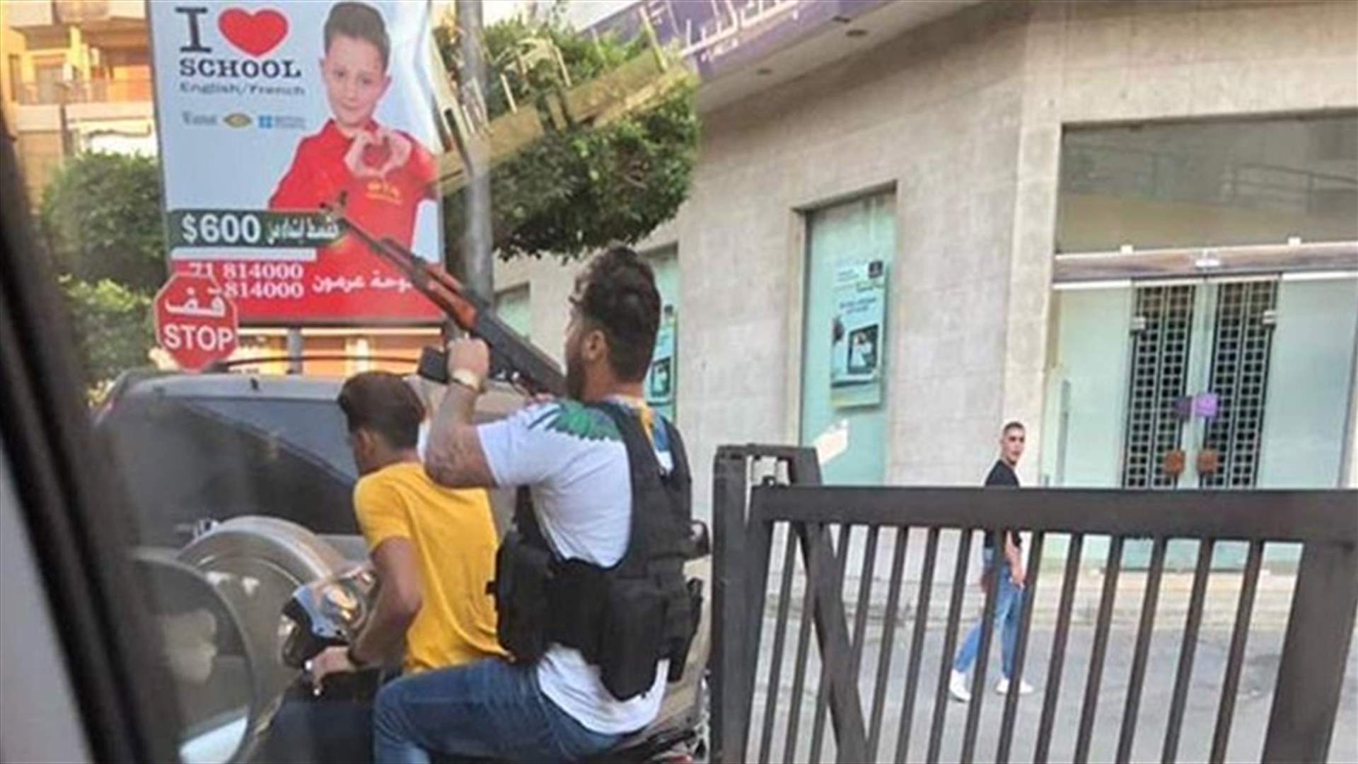 هذا ما اوضحه مصدر عسكري بعد تداول صورة لموقوفين بالملابس الداخلية...