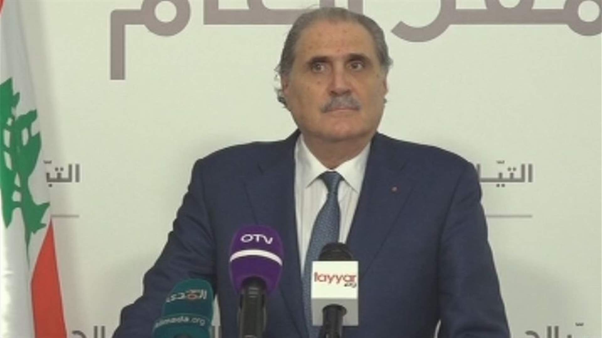 "لبنان القوي": باسيل أكد على متانة التفاهم مع الحريري وتيار المستقبل