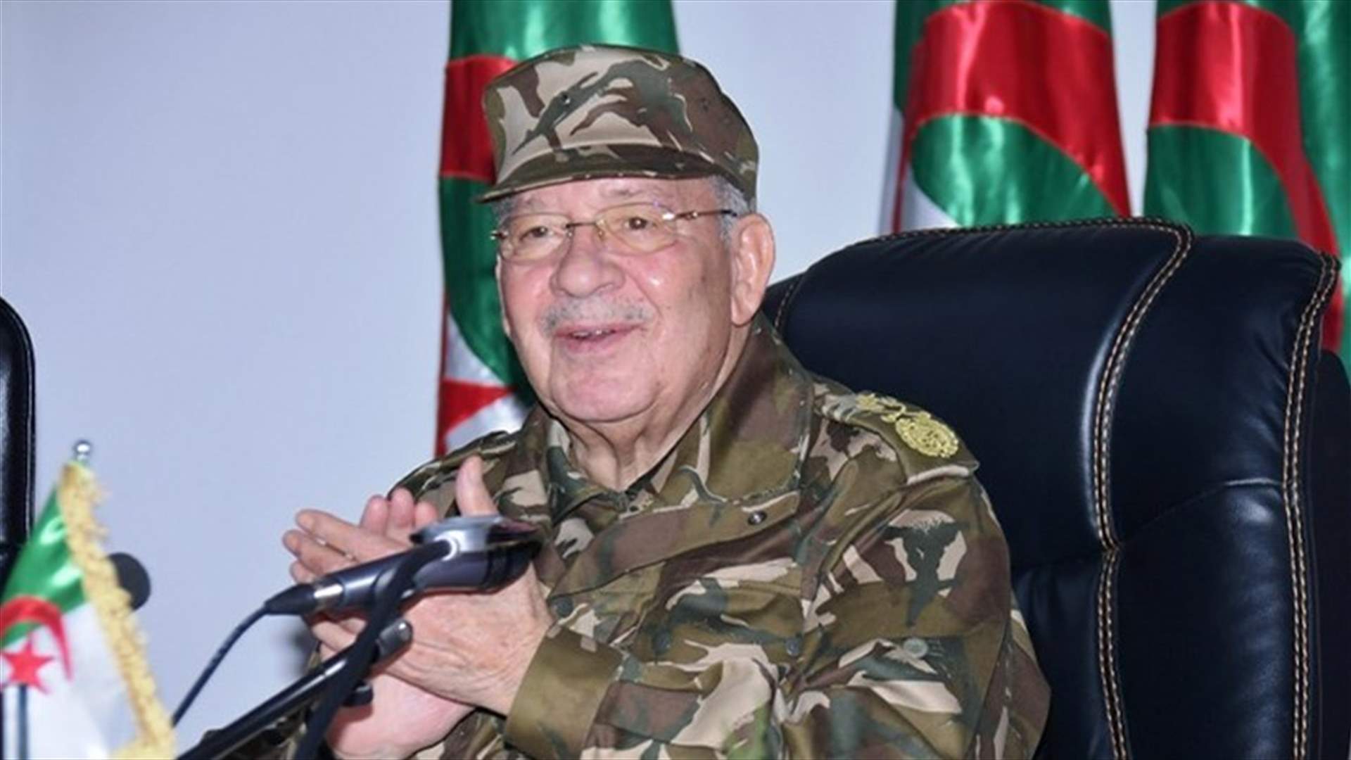 قايد صالح يعتبر تجميد الدستور إلغاء لكافة مؤسسات الدولة
