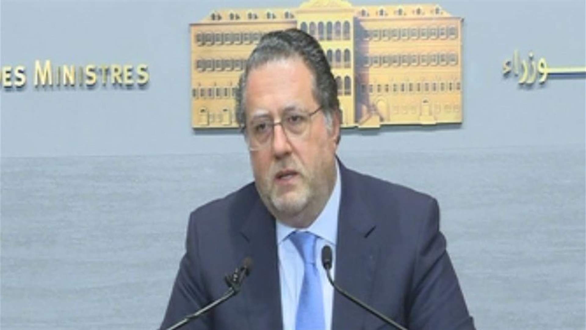 Cabinet session ends as Hariri insists on passing budget and McKenzie’s plan in July