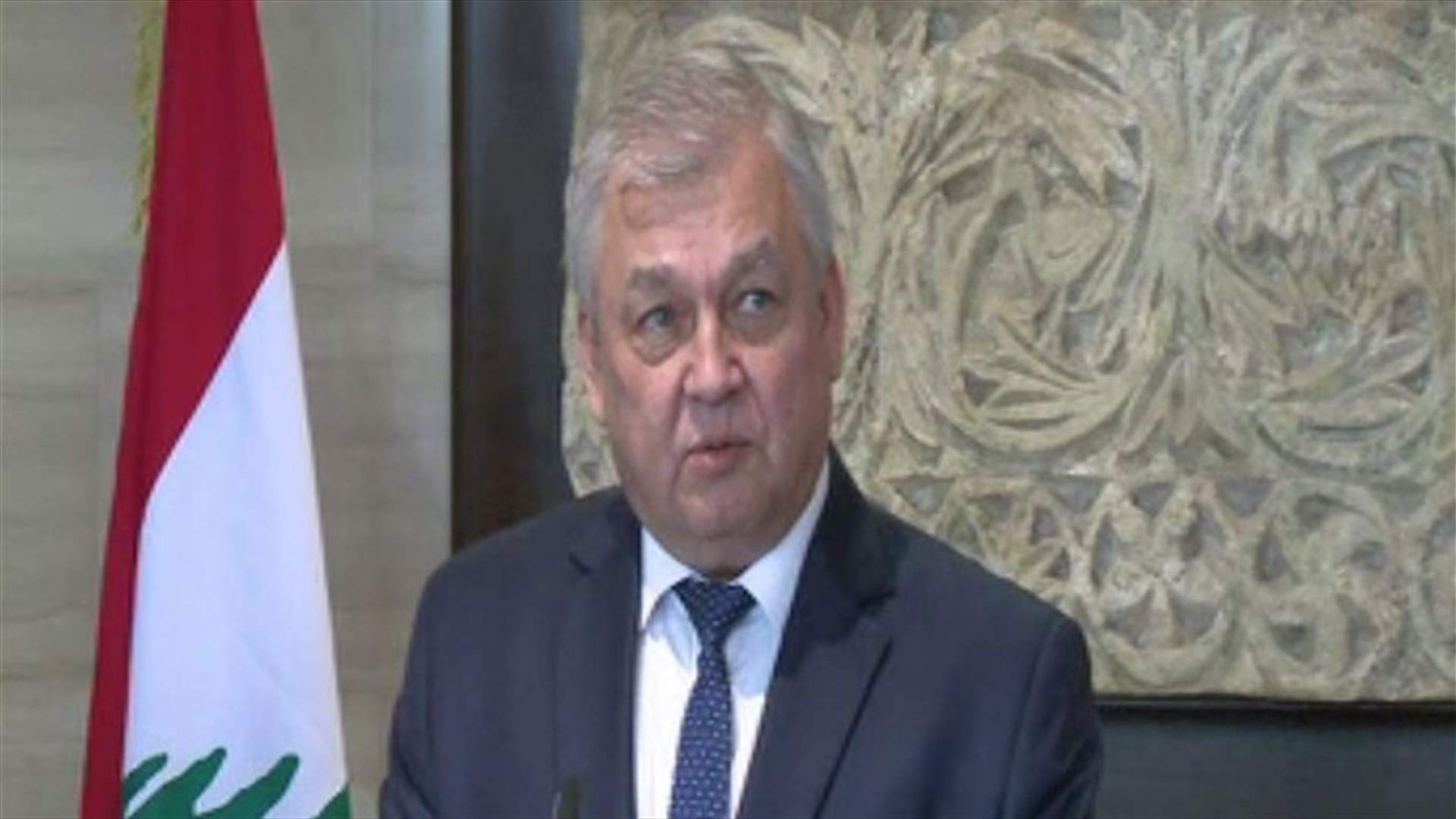 Russian envoy meets with Berri, tackles issue of Syrian refugees