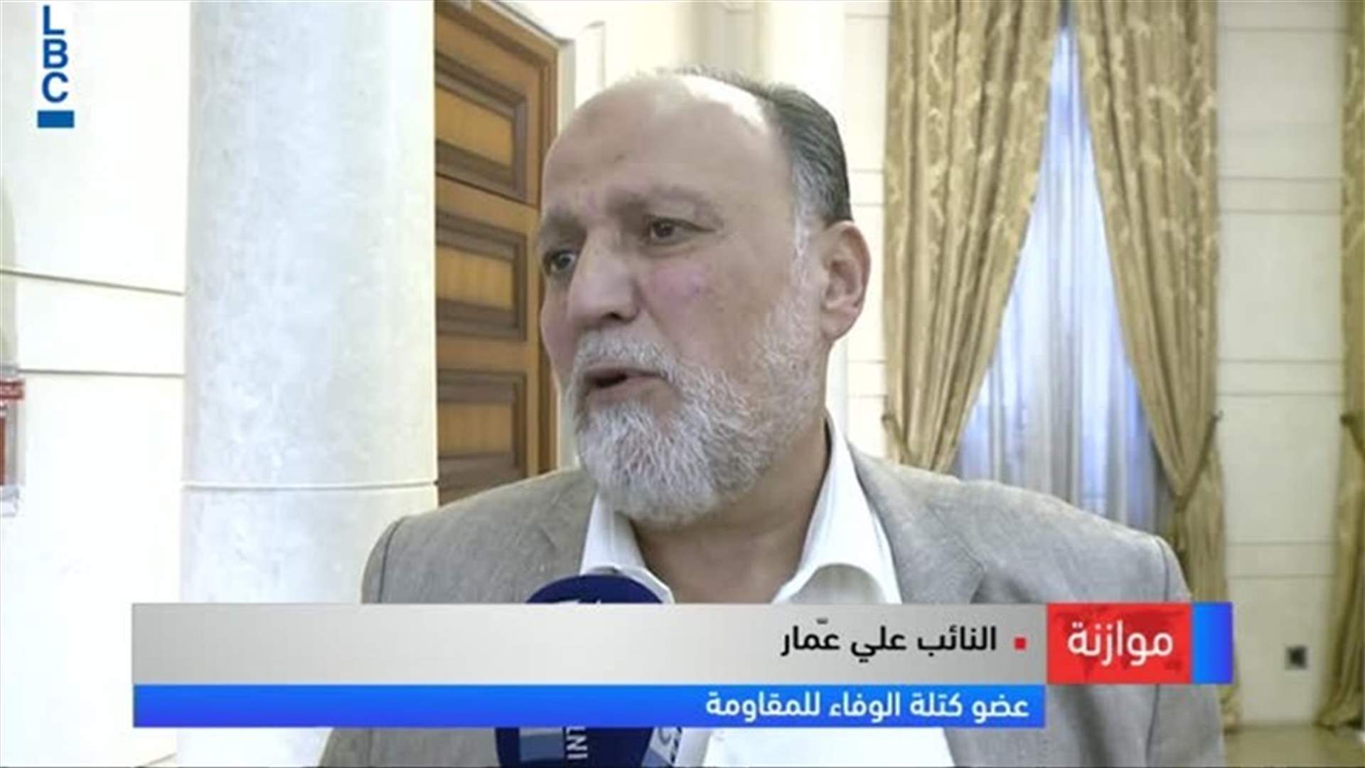 LBCI