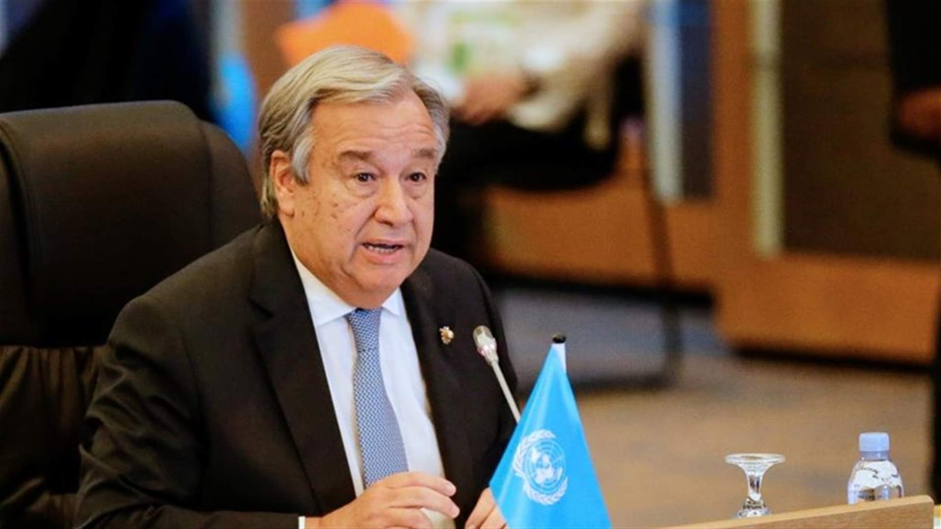 غوتيريش يناشد روسيا وتركيا العمل على استقرار الوضع بإدلب من دون إبطاء