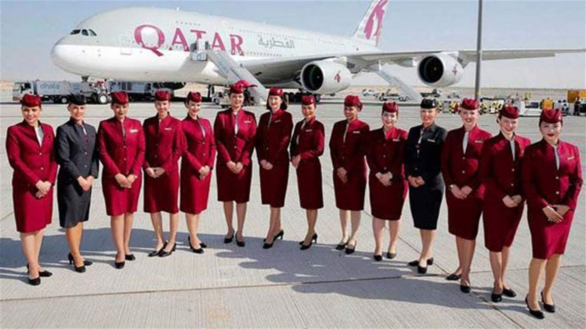 "القطرية" أفضل شركة طيران حول العالم للمرّة الخامسة