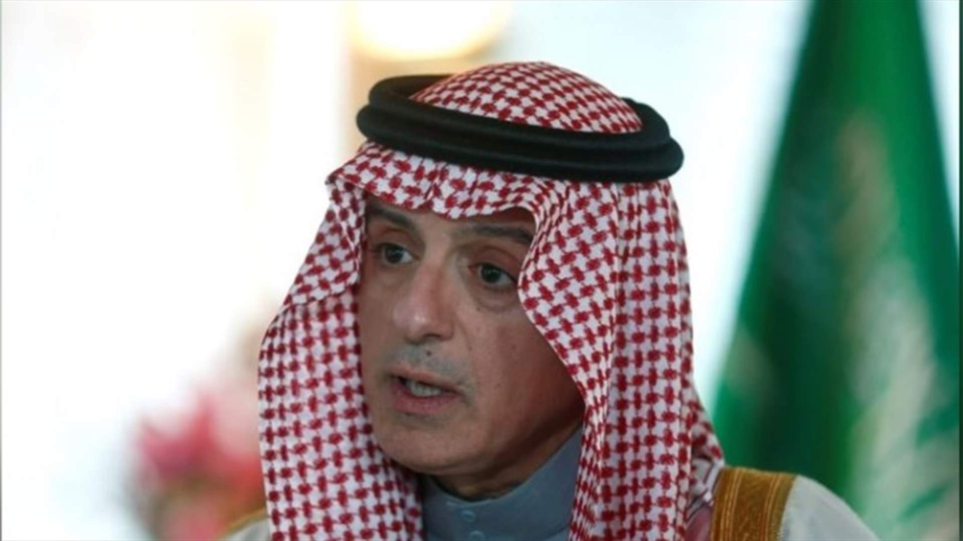 الجبير: تقرير مقررة الأمم المتحدة حول مقتل خاشقجي يتضمن ادعاءات لا أساس لها
