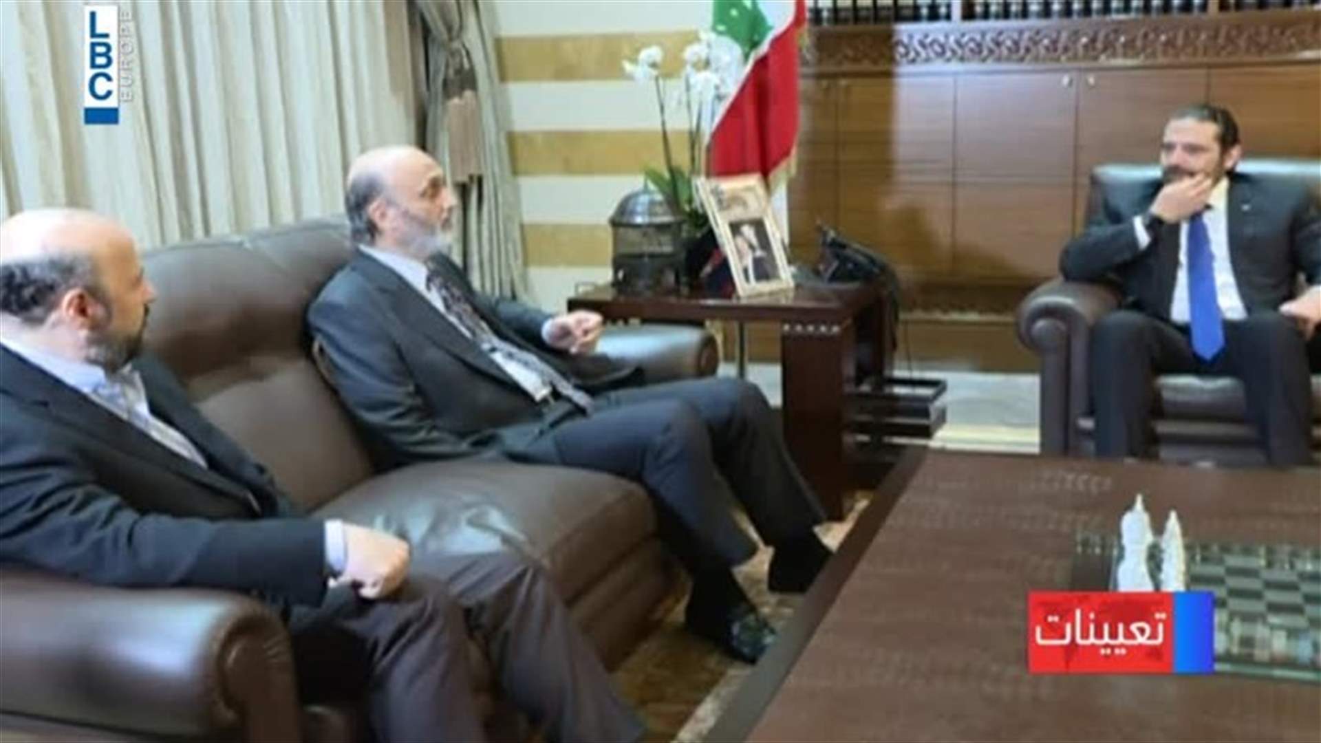 LBCI