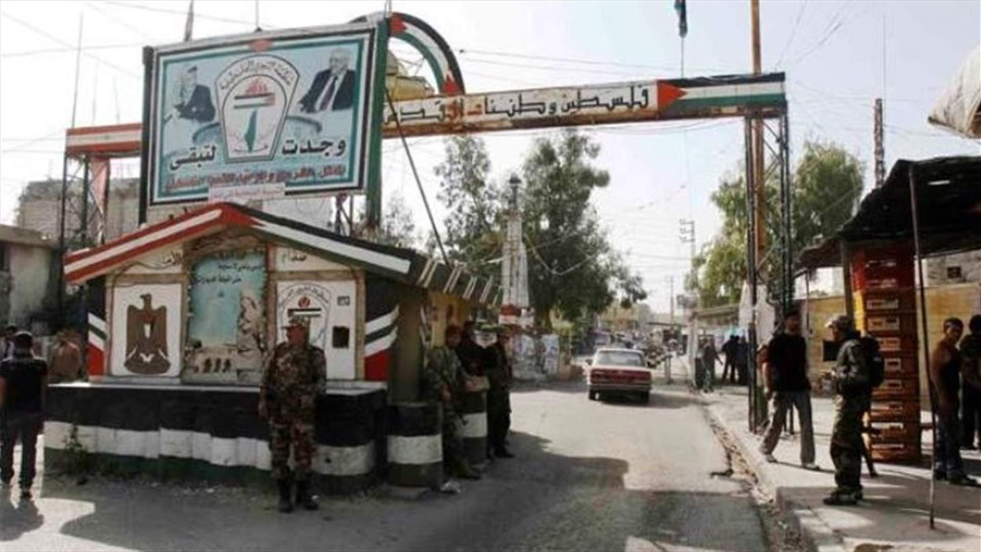 إضراب عام في مخيمات صيدا وتجمعاتها استنكاراً وحداداً