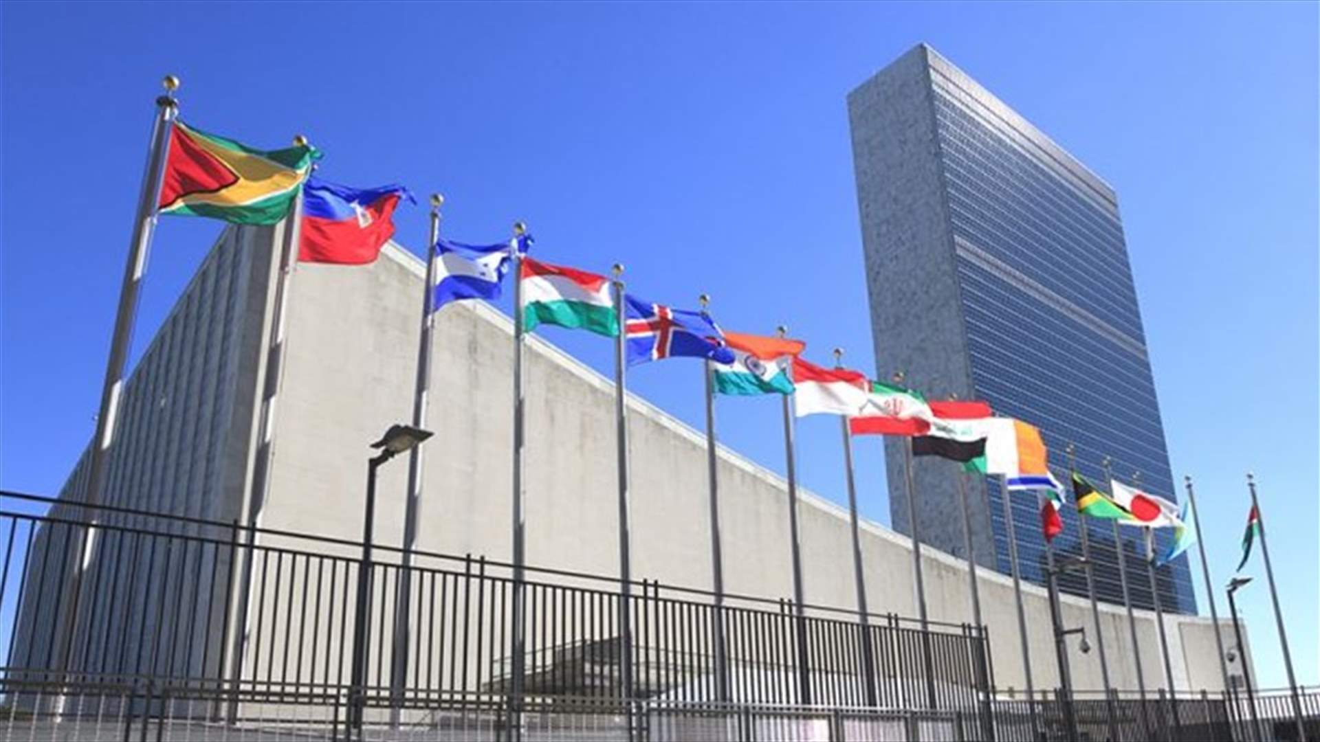 الامم المتحدة: ألمانيا وقطر تعملان على تنظيم "حوار أفغاني داخلي"