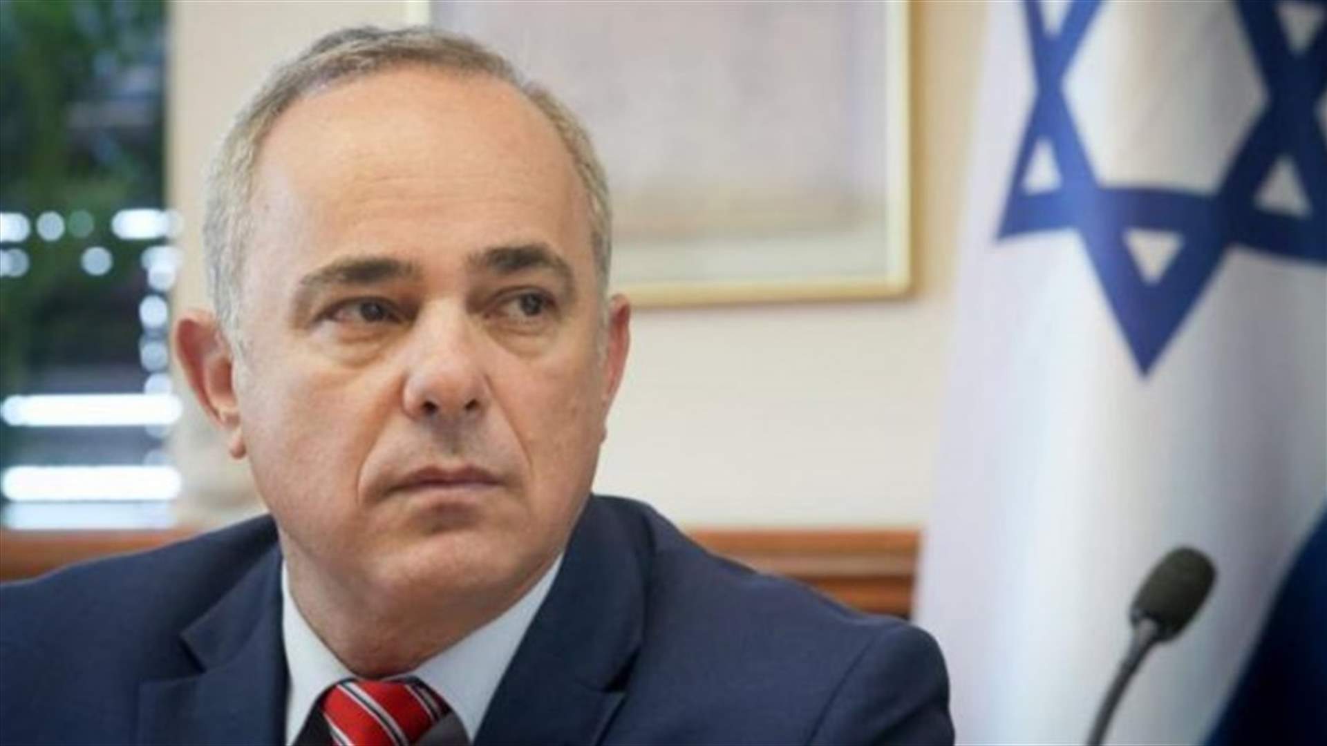 وزير الطاقة الإسرائيلي: نتوقع انطلاق المحادثات مع لبنان بملف الحدود البحرية خلال شهر