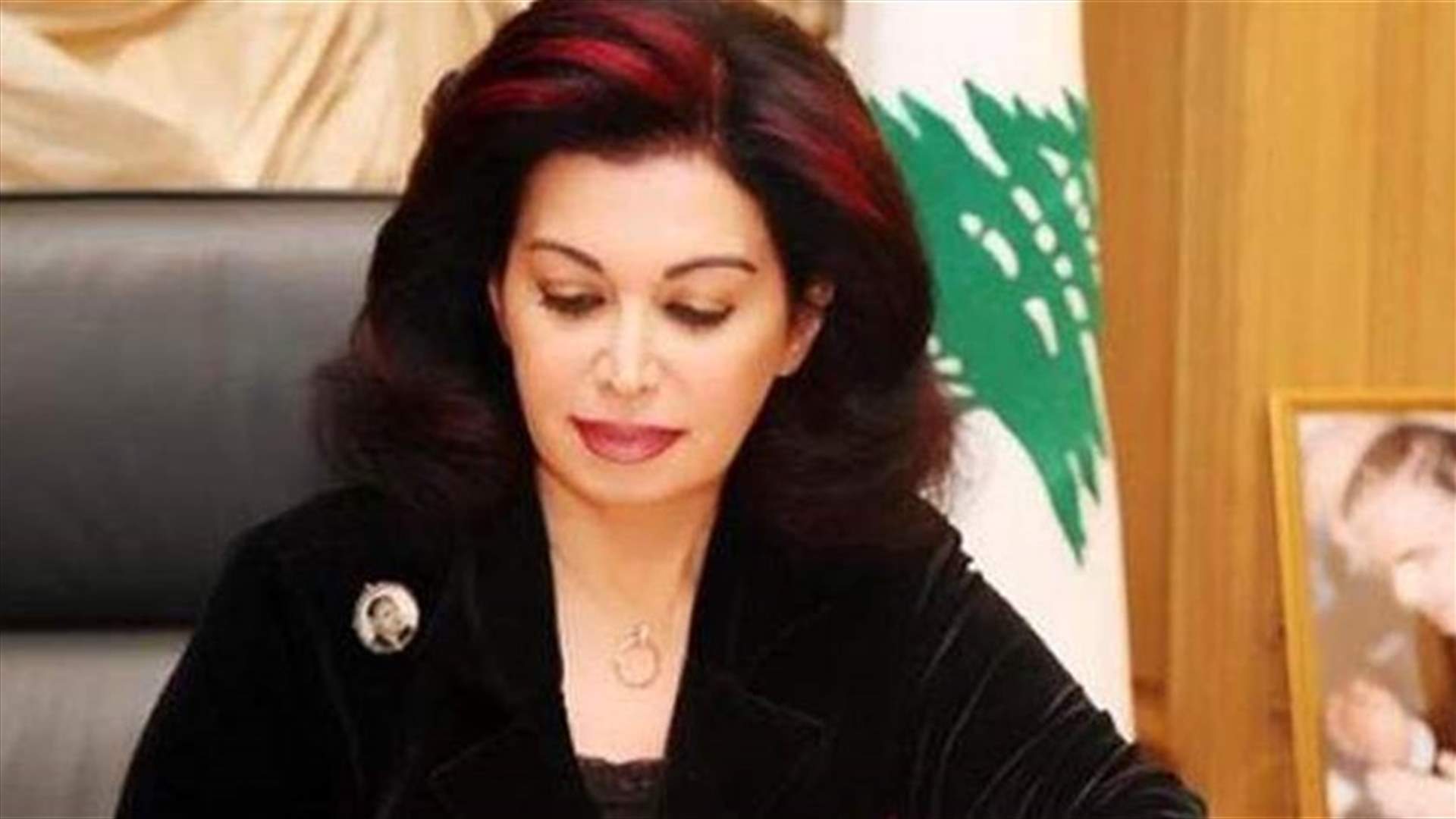 نازك الحريري: خير تقدير للرئيس رفيق الحريري في يوم الأب هو أن يكون لبنان كما حلم به