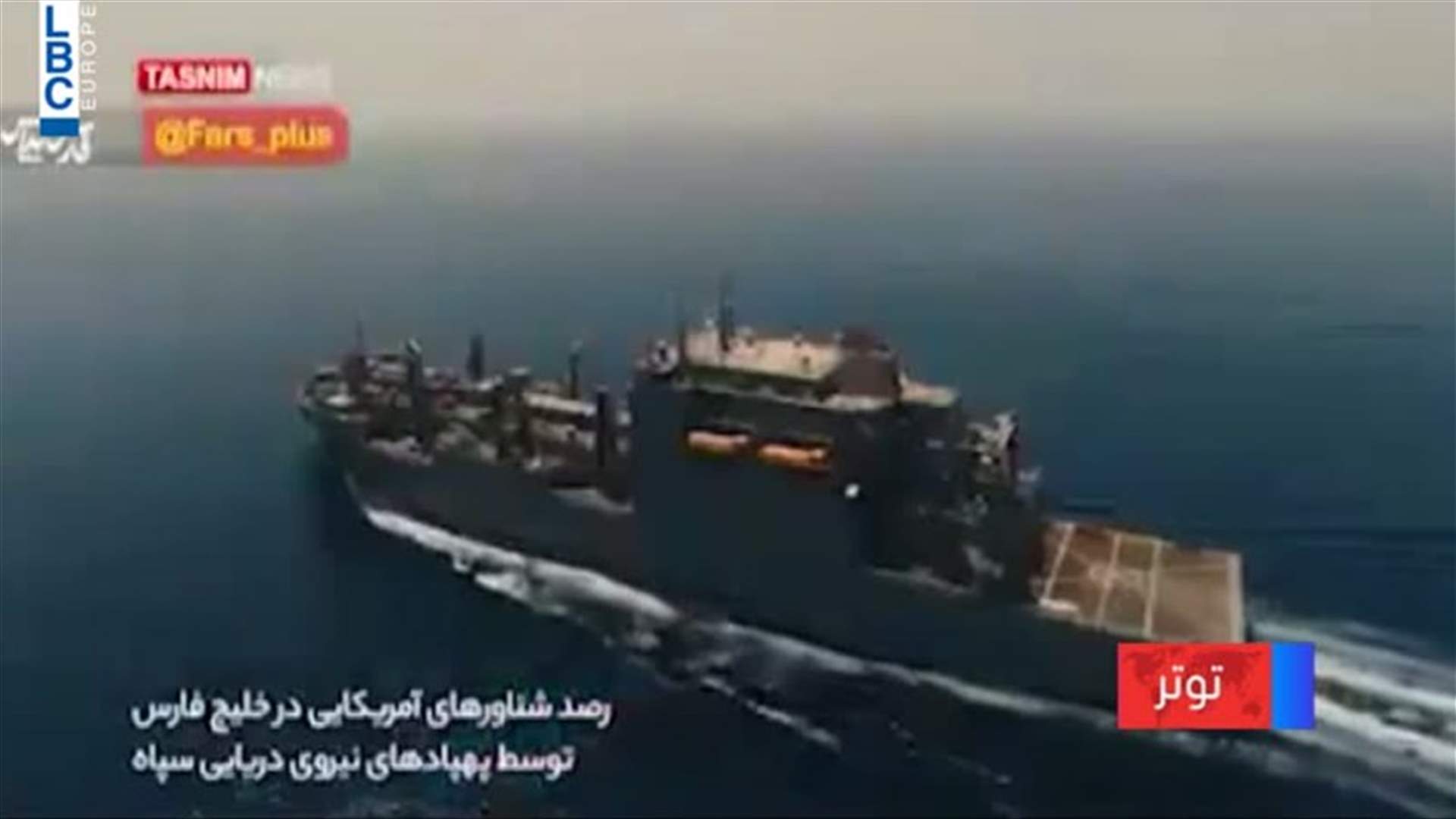 LBCI