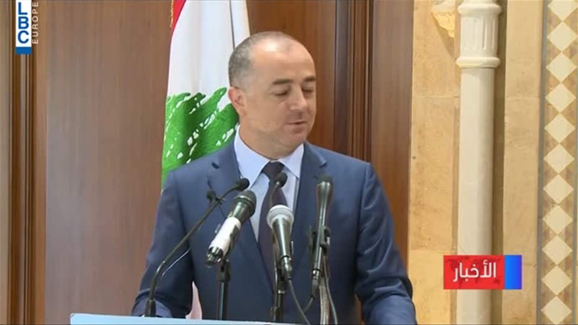 LBCI